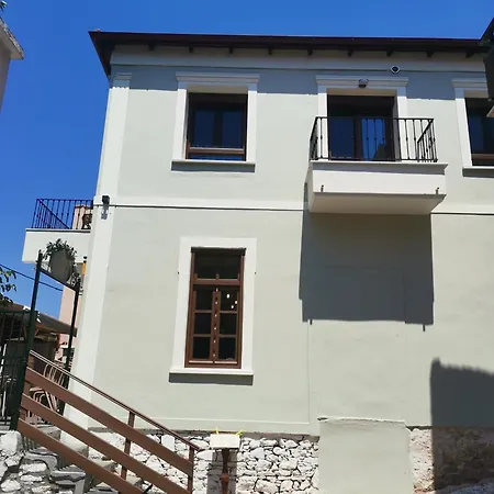 Casa Di Piazza Apartment *